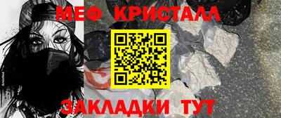 дистиллят марихуана Севастополь