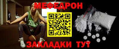 дистиллят марихуана Севастополь