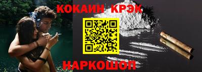 МДПВ Свободный