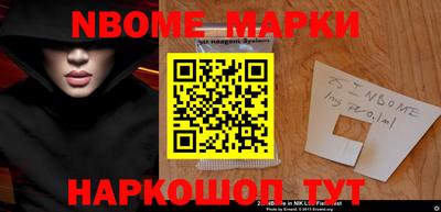дистиллят марихуана Севастополь