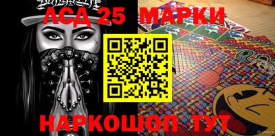 МДПВ Северобайкальск