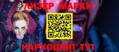 МДПВ Свободный