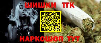 МДПВ Северобайкальск