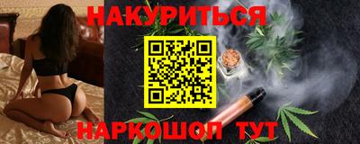 МДПВ Северобайкальск