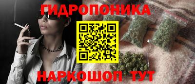 МДПВ Северобайкальск