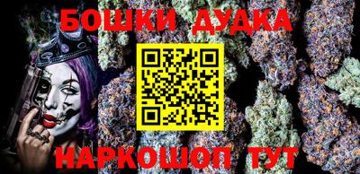МДПВ Северобайкальск