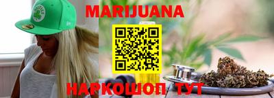 МДПВ Северобайкальск