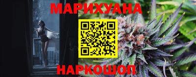 МДПВ Северобайкальск