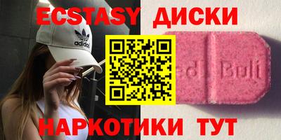 МДПВ Свободный