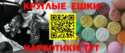 МДПВ Свободный