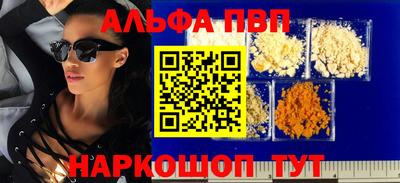 МДПВ Свободный
