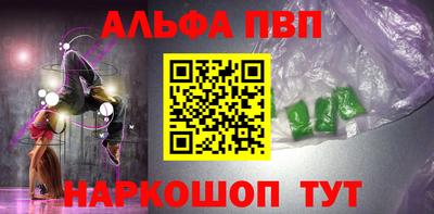 МДПВ Свободный