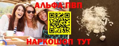 дистиллят марихуана Севастополь