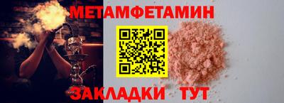 дистиллят марихуана Севастополь