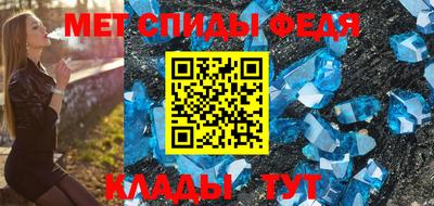 МДПВ Северобайкальск