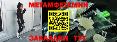 дистиллят марихуана Севастополь