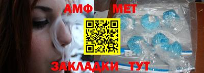 МДПВ Северобайкальск