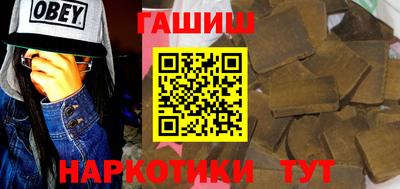 МДПВ Северобайкальск