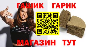 МДПВ Свободный
