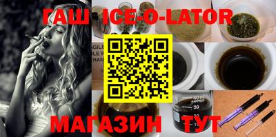 МДПВ Северобайкальск