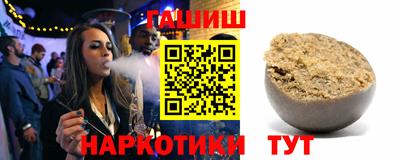 МДПВ Северобайкальск