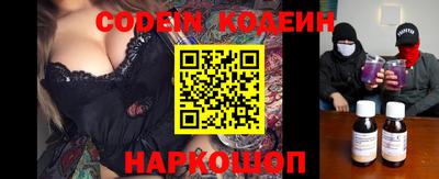 МДПВ Северобайкальск