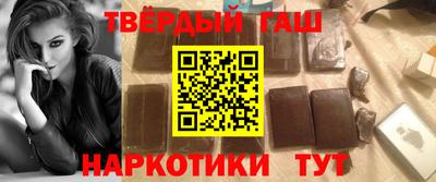 МДПВ Северобайкальск