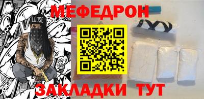 МДПВ Свободный