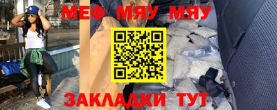 дистиллят марихуана Севастополь